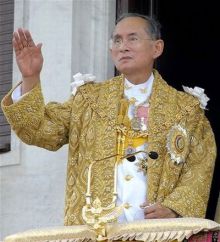Король Таиланда Рама ix